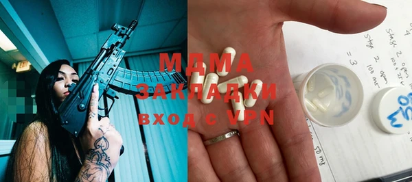 a pvp Баксан