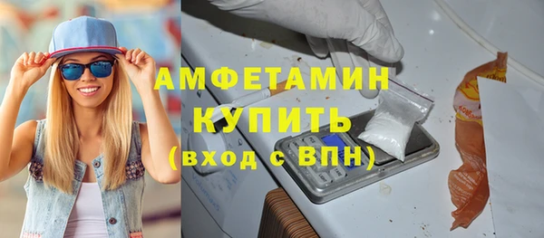 a pvp Баксан