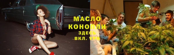 a pvp Баксан