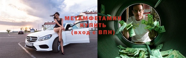 a pvp Баксан