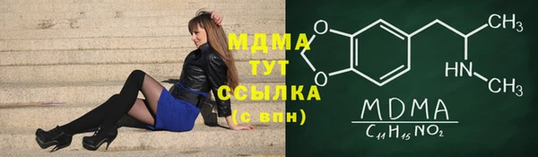 a pvp Баксан
