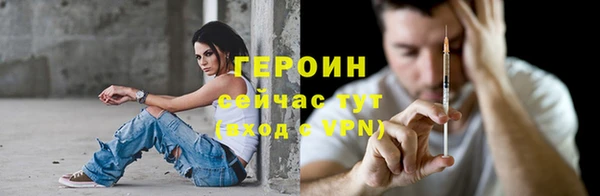 a pvp Баксан