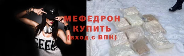 a pvp Баксан