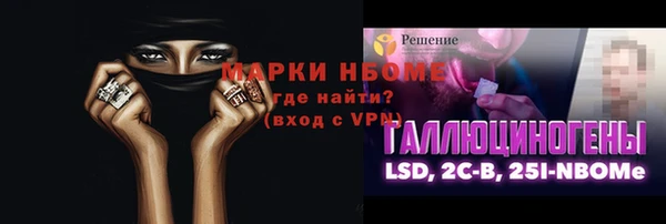 a pvp Баксан