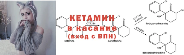 прущий лед Балабаново