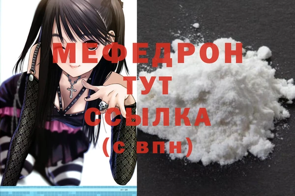a pvp Баксан