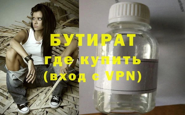 a pvp Баксан