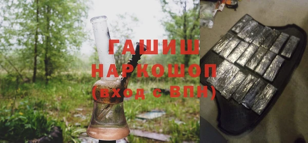 прущая мука Балахна