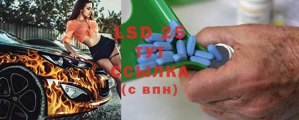 прущая мука Балахна