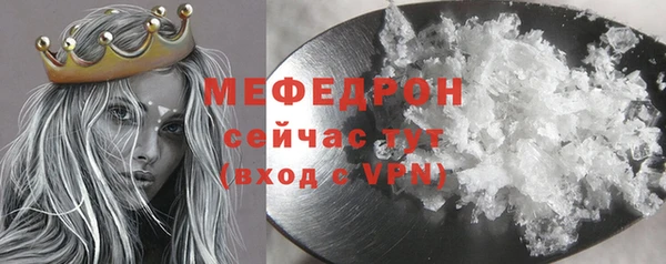 a pvp Баксан