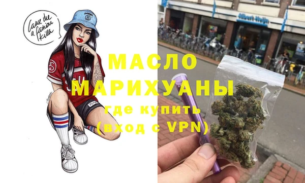 прущий лед Балабаново
