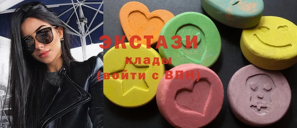 прущий лед Балабаново