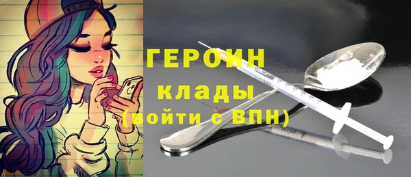 прущий лед Балабаново