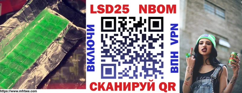 МЕГА   где можно купить   Сланцы  ЛСД экстази кислота 
