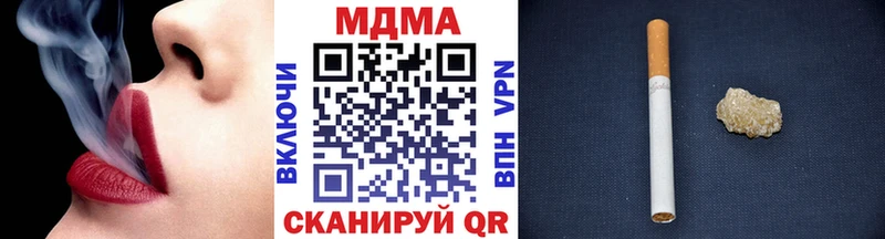 omg tor  Сланцы  МДМА crystal 