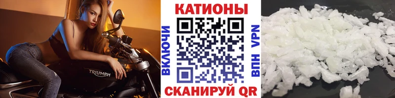 ОМГ ОМГ tor  Сланцы  МЕФ мяу мяу 