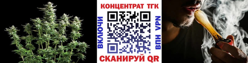 Дистиллят ТГК жижа Сланцы