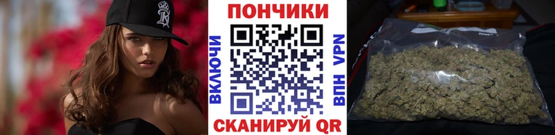 blacksprut как войти  Сланцы  Марихуана Bruce Banner 